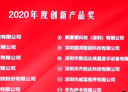 “小”心“大”爱、欧博abg(中国)有责！